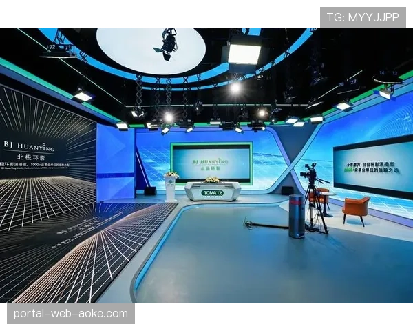 国际赛场首次使用“沉浸式音频”技术，提供主场收音效果供广播商选择