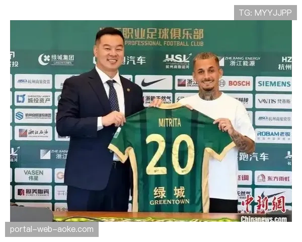 中国足协确认，2026赛季中超夏季转会窗将于6月1日开启